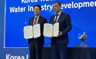 Алматы и Республика Корея подписали соглашение о внедрении современных водных технологий