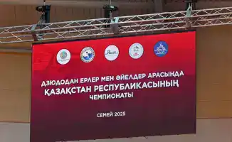 Чемпионат Казахстана по дзюдо в Семее участие 569 спортсменов