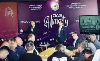 Алматы 2035: чистый воздух и безопасность