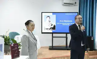 Словесная магия: Роза Муканова открывает мир драматургии