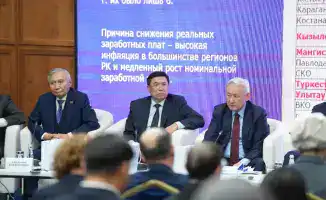 Обсуждение нового Бюджетного кодекса в Академии государственного управления: путь к более эффективной и прозрачной финансовой политике Казахстана