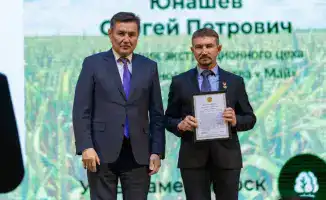 День работников сельского хозяйства в Восточном Казахстане награждение аграриев