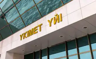 Инвестиционная поддержка бизнеса и агросектора Казахстана через программу импортозамещения