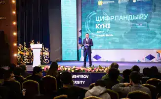 День цифровизации в ToU искусственный интеллект инновации стартапы хакатоны воркшопы