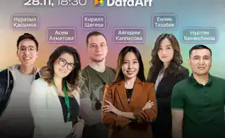 Неконференция «Бизнес и разработка» в Караганде: платформа для обмена опытом между IT-специалистами и студентами