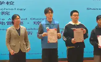 Казахстанский студент Габбас Сағыныш завоевал бронзовую медаль на чемпионате BRICS в Китае