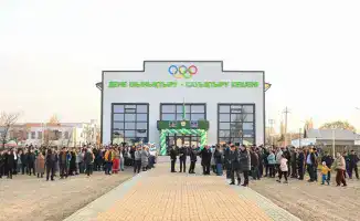 В Шиелийском районе Казахстана открыт новый физкультурно-оздоровительный комплекс для развития спорта и здоровья нации