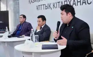 Искусственный интеллект и литература: диалог двух миров на конференции в Алматы