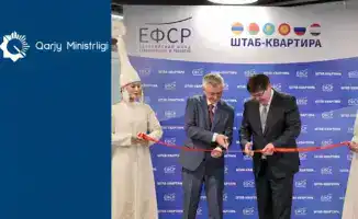 Создание штаб-квартиры Евразийского фонда стабилизации и развития в Астане: новый этап в экономическом сотрудничестве Казахстана и России