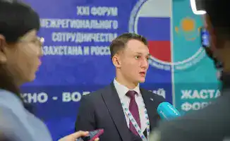 Уральск: Форум молодежи Казахстана и России