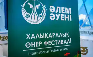 Фестиваль искусств «Әлем әуені» в Астане: платформа для возрождения культурного наследия тюркских народов
