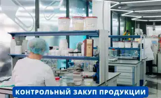 Проверка товаров: кто не прошел контроль?