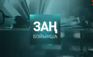 дисциплинарная ответственность судей Судебное жюри Высший Судебный Совет автоматизация отбора судей