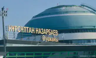 Инвестор из ОАЭ покидает аэропорт Астаны: что будет с проектом на 1,1 миллиарда долларов? Terminals Holding (ОАЭ), управляющая аэропортом Нурсултан Назарбаев, готовится покинуть проект. Tengri Travel решили узнать, что будет с миллиардными инвестициями.