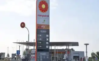 КазМунайГаз подтвердил: румынская «дочка» не подлежит приватизации