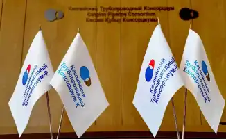 Дубай: КТК собирает акционеров для важных решений