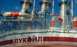 Форс-мажор на месторождении Западная Курна-2: Лукойл и последствия для нефтяной отрасли