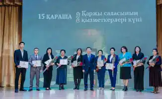 В Атырау отметили День финансиста: торжественное собрание в честь Дня национальной валюты