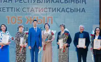 105 лет статистики: цифры, которые изменили Атырау