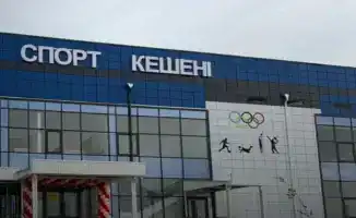 Спортивный комплекс в Макате: новый шаг к здоровому образу жизни