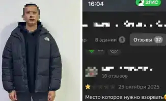 В Алматы задержан мужчина за шутку в интернет-отзывах: полиция реагирует на комментарии в сети