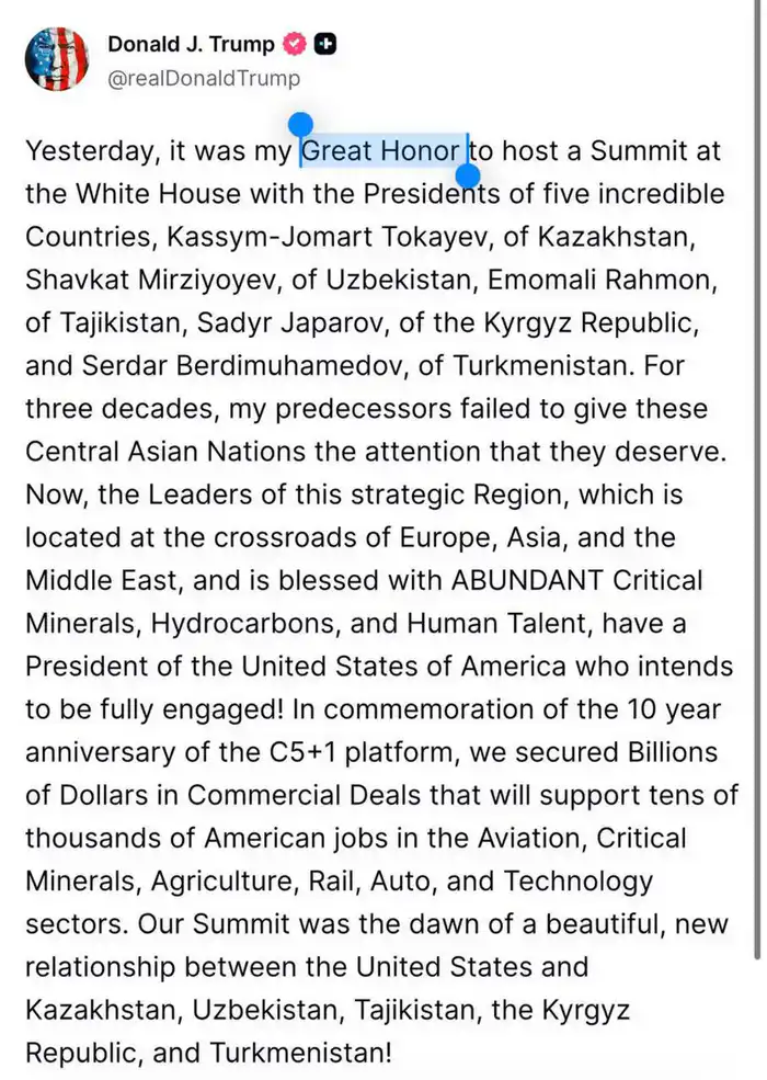 Трамп о новых отношениях