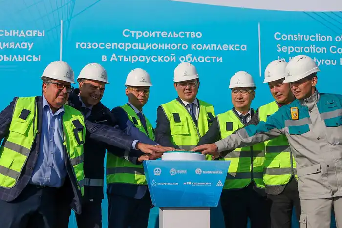 Строительство Газосепарационного комплекса в Атырау: новый этап в развитии отечественной нефтегазохимической отрасли с переработкой до 9,1 млрд м³ газа в год Атырау