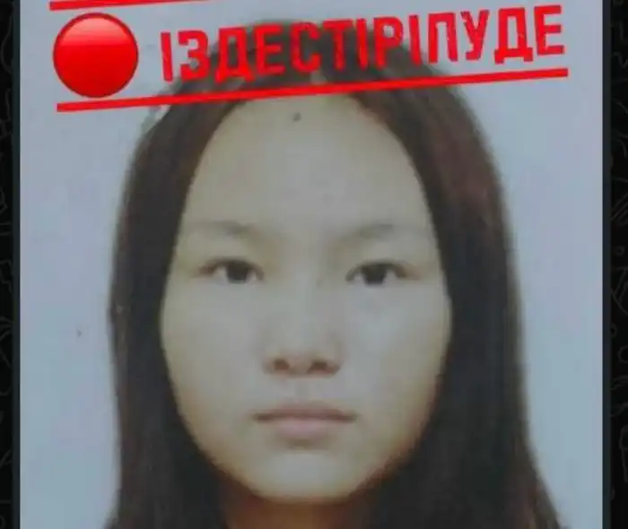 Исчезнувшая звезда: в Кульсары разыскивают 15-летнюю Жулдызай Мусагалиеву, которая покинула дом 24 октября и не вернулась Атырау