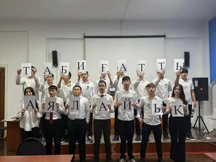 В ШЫМКЕНТЕ СТУДЕНТЫ СЕЮТ ЗЕРНА ЭКОЛОГИЧЕСКИХ ИНИЦИАТИВ Атырау