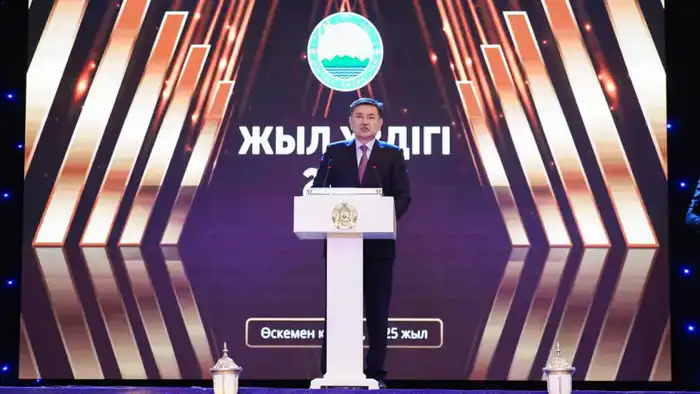 Награждение лучших профессионалов Восточного Казахстана Атырау