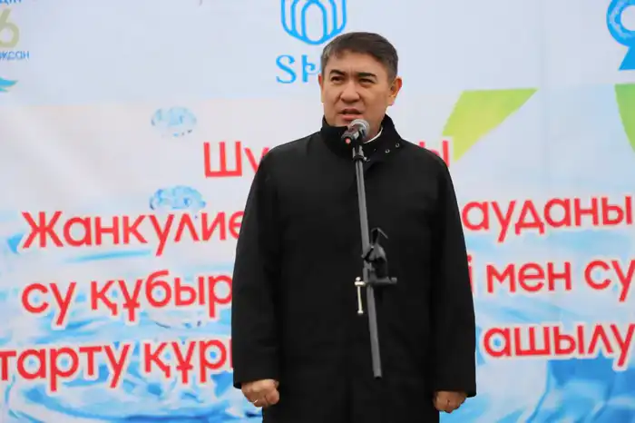 Качественная вода для трех микрорайонов Шу Атырау