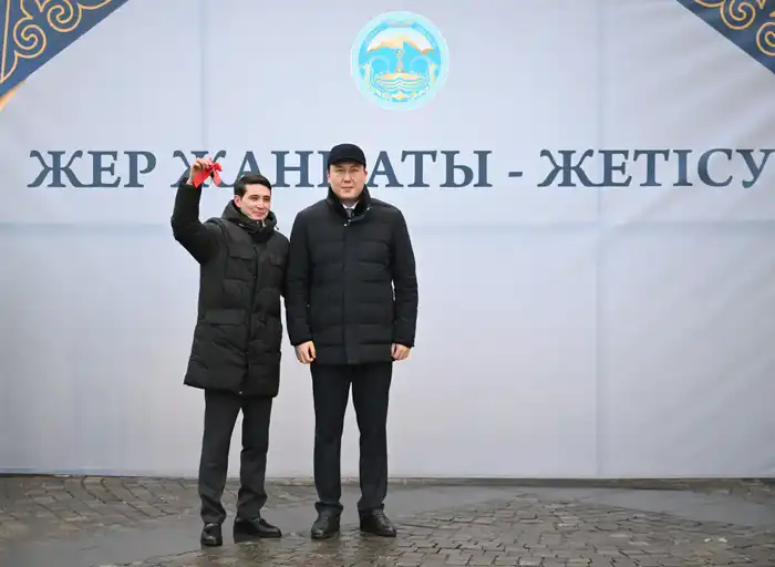 Культуре Жетісу вручили ключи к новым горизонтам Атырау