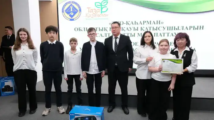 Экологический конкурс в Карагандинской области: 500 школьников на пути к устойчивому развитию Атырау