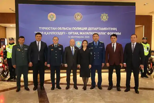 В Туркестане прошёл форум по повышению безопасности на дорогах с участием полиции и прокуратуры Атырау