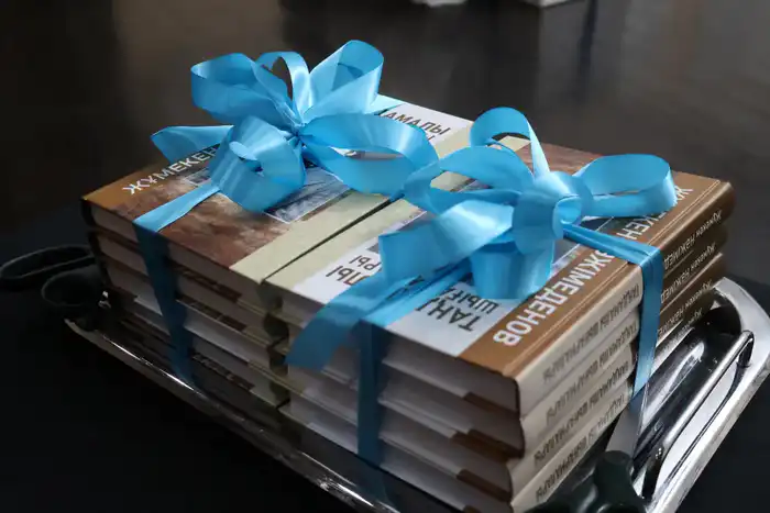 Поэтический вечер Жумекена Нажимеденова Алматы 90-летие Атырау