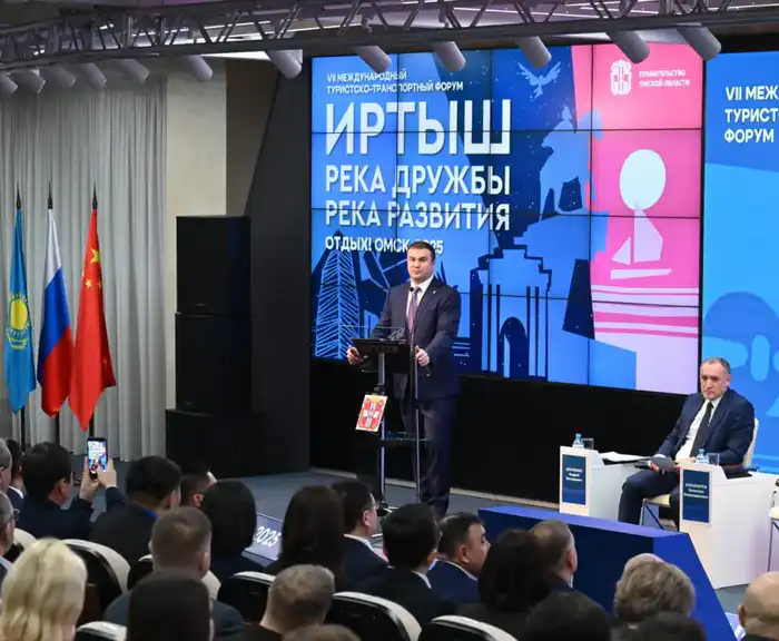 Павлодар на форуме по развитию Иртыша Атырау
