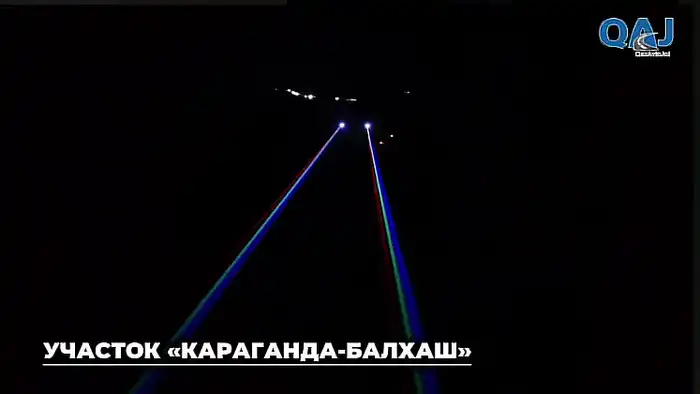 Внедрение световых лазеров на автодороге Караганда – Балхаш: шаг к повышению безопасности дорожного движения Атырау