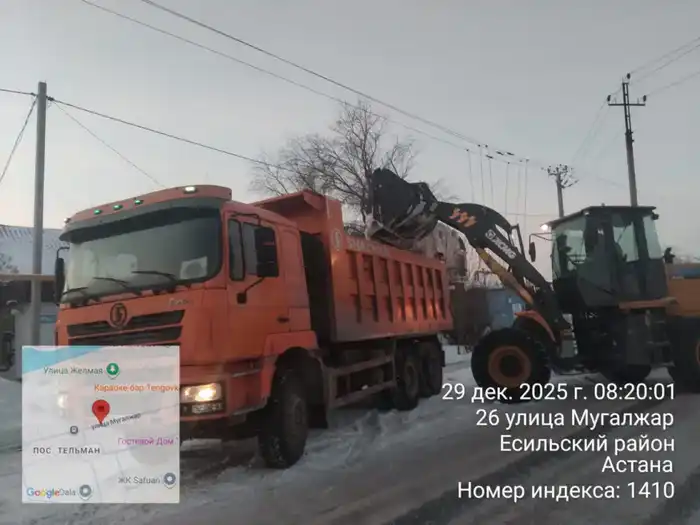 Астана: Снегопад и 3 000 дорожников на страже! Атырау