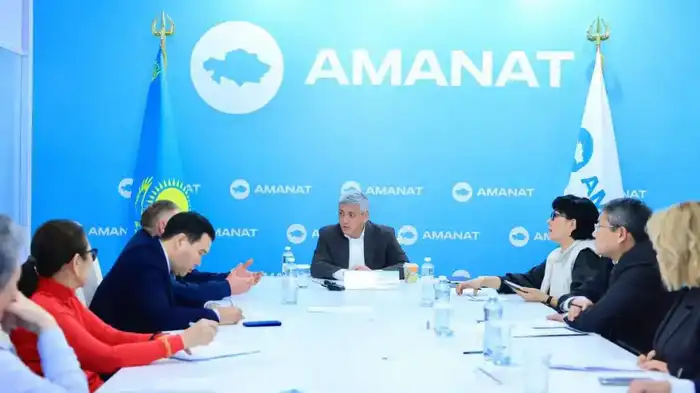 Приём граждан в филиале Amanat в Караганде Атырау