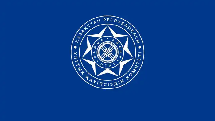 Международные угрозы киберпреступности: случай из Алматинской области Атырау