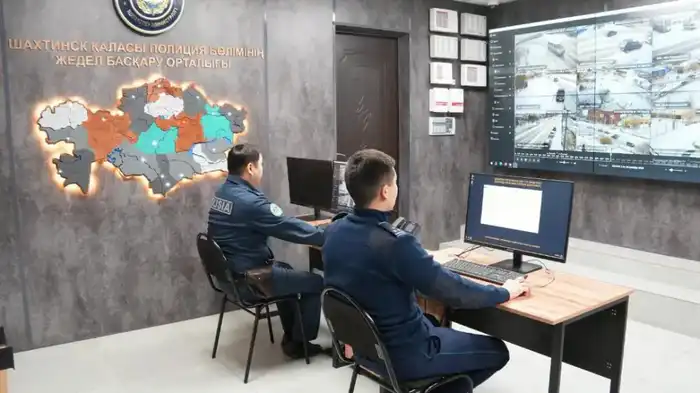 В Шахтинске открыт новый Центр оперативного управления для обеспечения порядка и безопасности Атырау