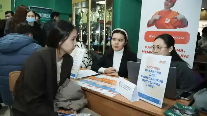 Поддержка трудоустройства и обучения в Астане для 16400 горожан Атырау