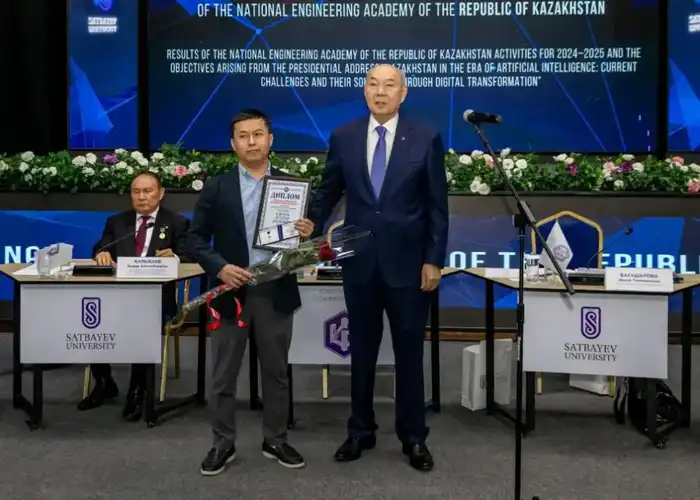 В Алматы наградили победителей юбилейного республиканского конкурса «Лучший инженер – 2025» (3)