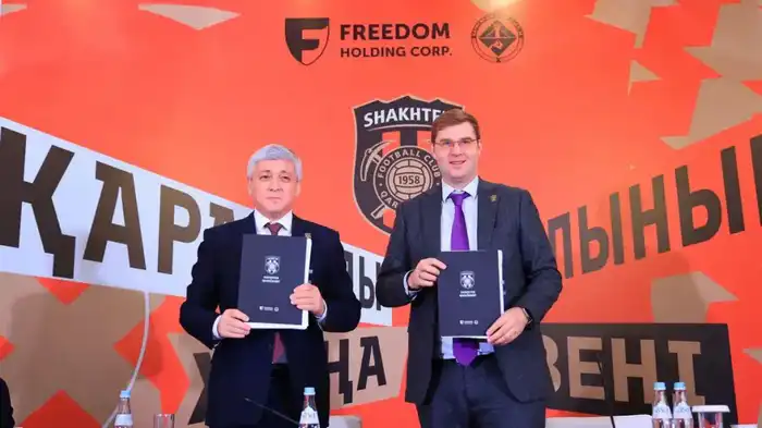 Карагандинский футбол: новая эра с международными амбициями Атырау