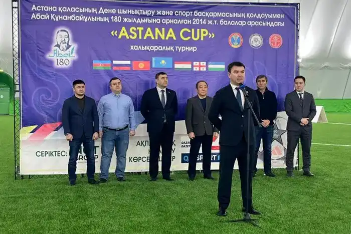 Юные таланты мира встречаются в Астане! Атырау