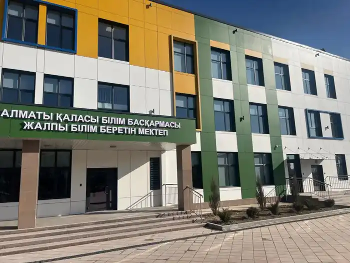 В Алматы завершается строительство 8 новых школ, ожидается открытие для учеников Атырау