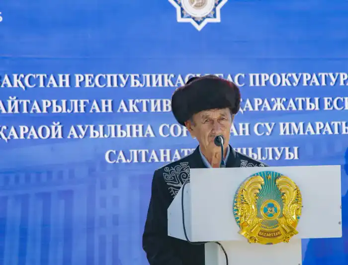 Инвестиции в водоснабжение Жамбылской области: 15 млрд тенге на пути к обеспечению населения чистой водой к 2025 году Атырау