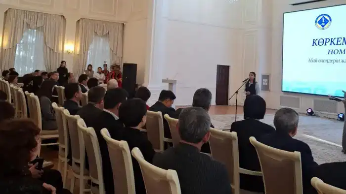 Конкурс знатоков и интерпретаторов творчества Абая в Карагандинской области Атырау