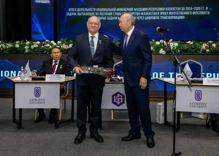 В Алматы наградили победителей юбилейного республиканского конкурса «Лучший инженер – 2025» (2)