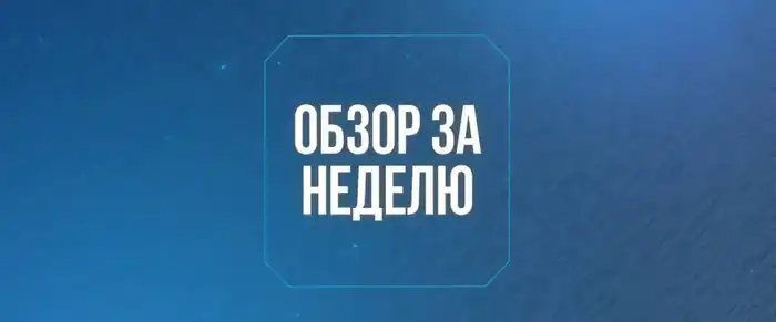 Министр Нуржан Нуржигитов представил результаты грантовых проектов в водном хозяйстве и создание рабочих групп для лимитов по культурам Атырау